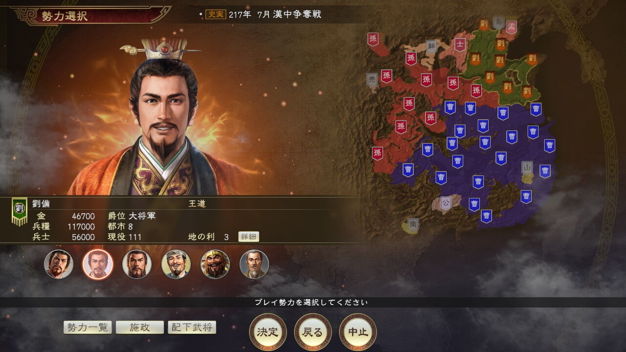 極級しんどいw 心は既にpkへ モーメント 1 極級しんどいw 心は既にpkへ モーメント 1