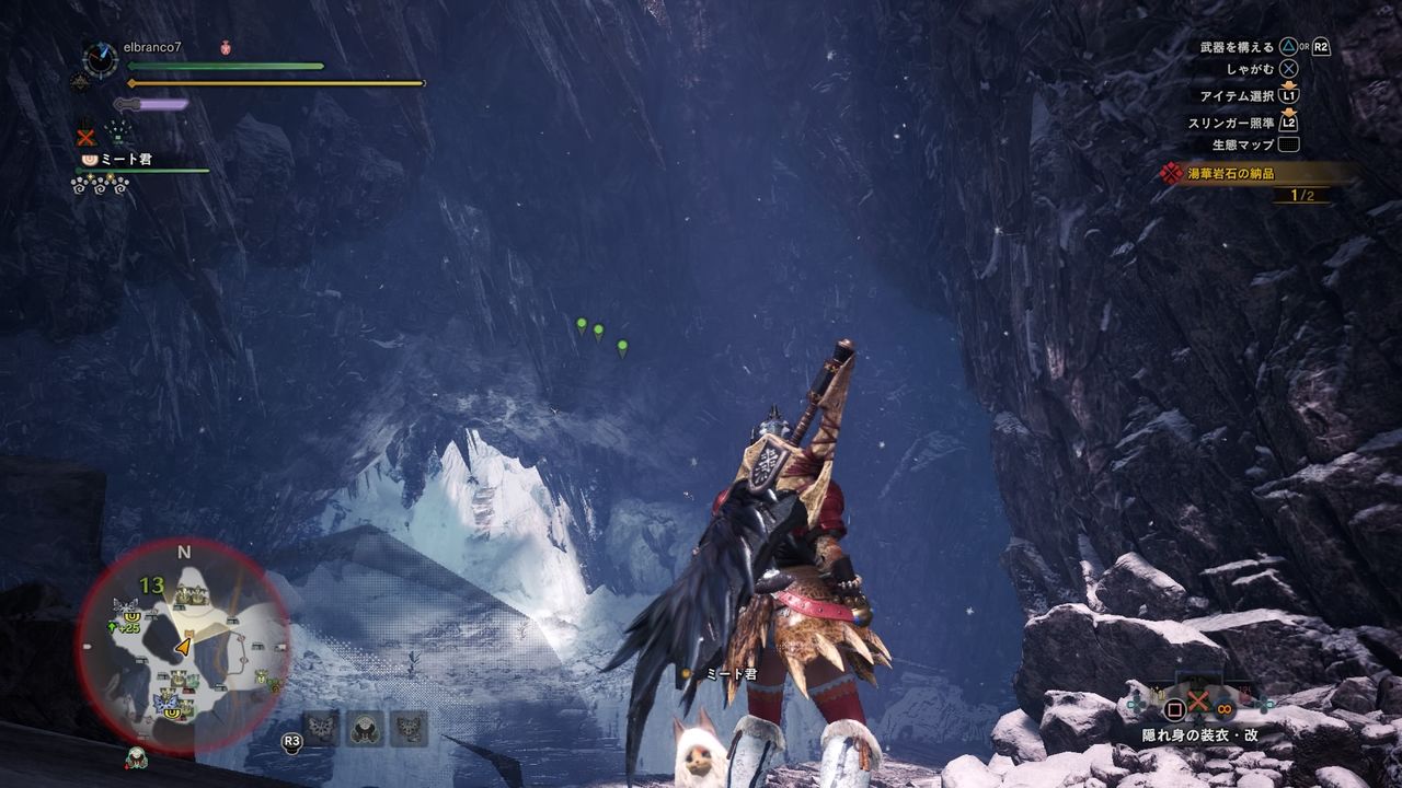 モンハンワールドアイスボーン そしてスローライフへ モーメント １