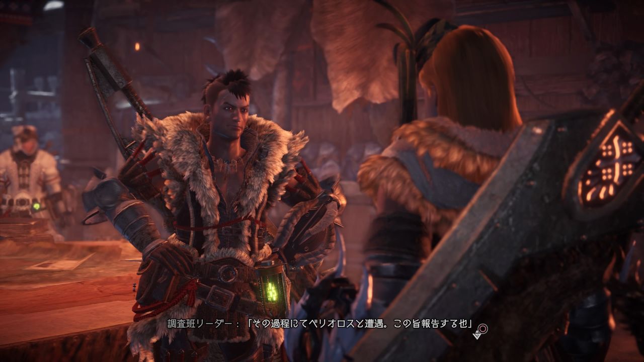 Mhwアイスボーン ストーリー日記3 調査ではなく生きるための狩りへ モーメント 1 Mhwアイスボーン ストーリー日記3 調査ではなく生きるための狩りへ モーメント 1
