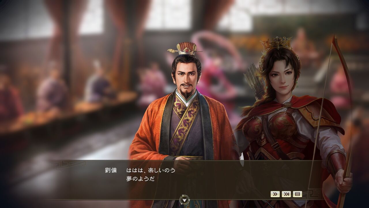 三国志14PK荊州喧嘩編:兄者を救え!張飛関羽VS孔明 三国志14PK荊州喧嘩編:兄者を救え!張飛関羽VS孔明