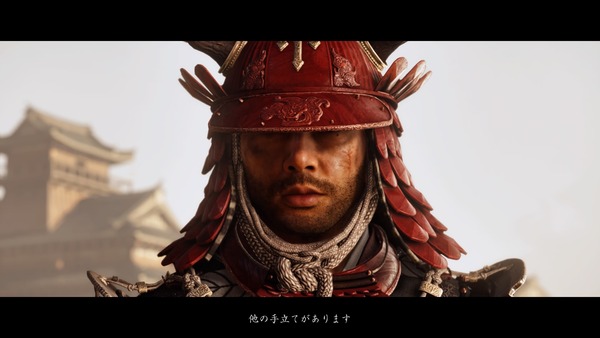 Ghost of Tsushima_20201006173407