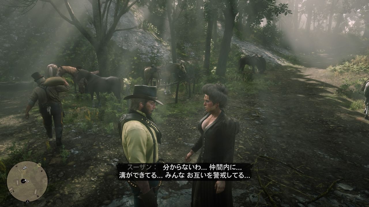 レッドデッドリデンプション２ 45 ポーカーナイト モーメント １