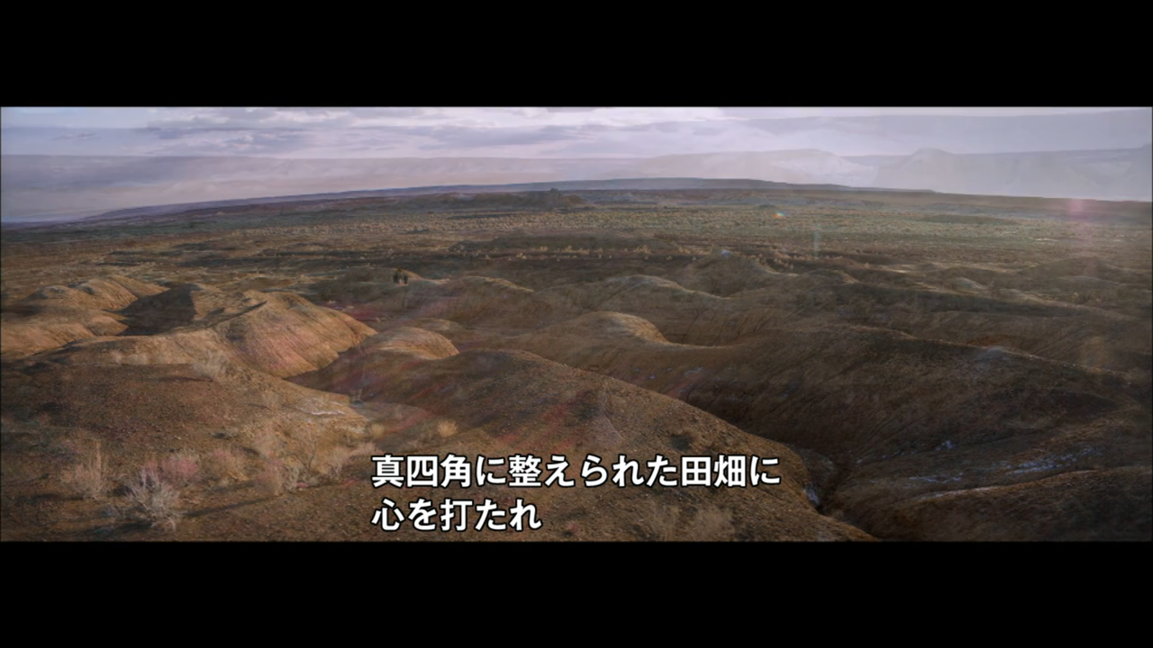 映画 三蔵法師 玄奘の旅路 モーメント １