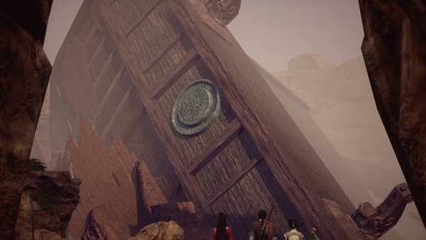 軒轅剣 閻黒の業火_20210128005847