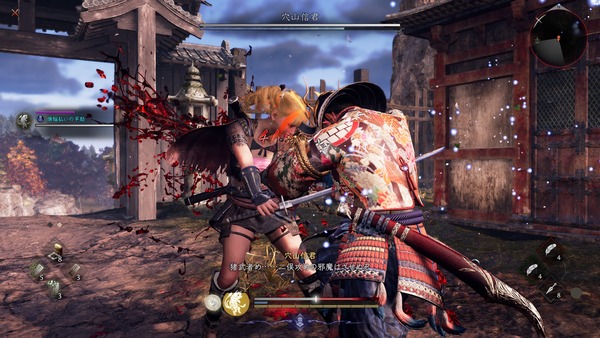 Nioh 3 Screenshot 2026.02.18 - 05.27.38.76