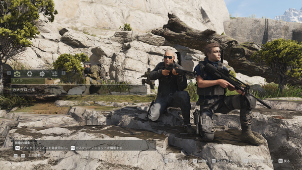 Ghost Recon Breakpoint 6 (1)