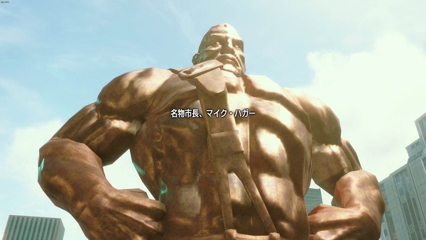 Street Fighter 6 Screenshot 2023.06.02 - 13.33.06.28