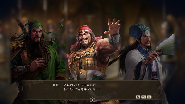 横山光輝 三国志スマホケース まとめ売り 趙雲 関羽 劉備 諸葛孔明 張飛 Amazon.co.jp: 横山光輝 三国志スマホケース セット 趙雲 関羽