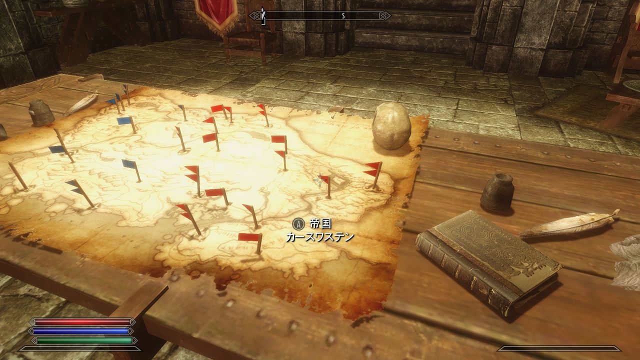 ドラゴンボーン エンバース６６ テュリウス将軍 Skyrim 脳筋墓場