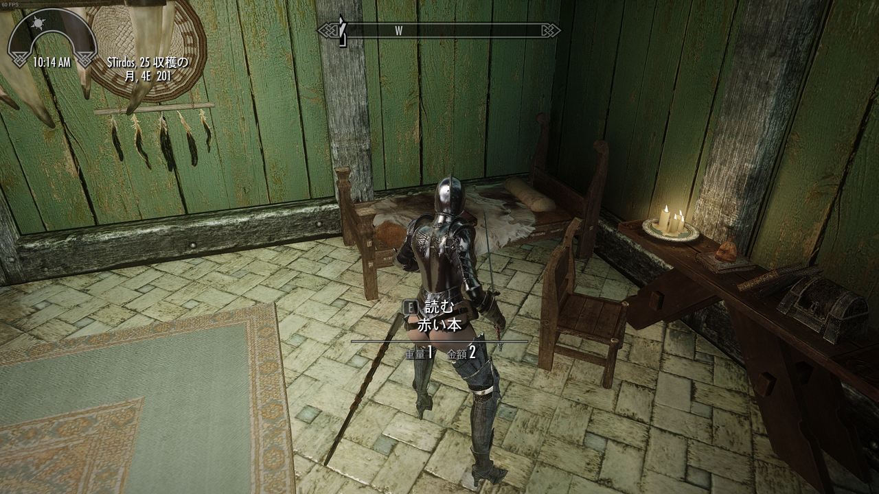 The Evil Manshion クエストmod攻略その2 Skyrim 脳筋墓場 The Evil Manshion クエストmod攻略その2 Skyrim 脳筋墓場