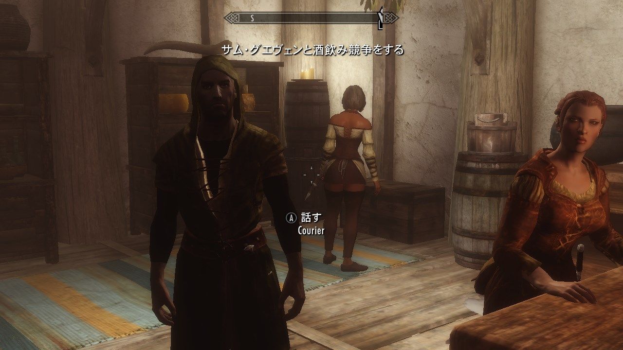 28 Days And A Bit 5 Zombie Mutation Skyrim 脳筋墓場 28 Days And A Bit 5 Zombie Mutation Skyrim 脳筋墓場