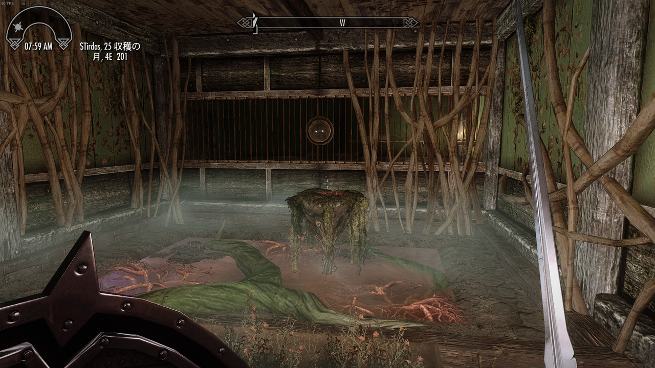 The Evil Manshion クエストmod攻略 Skyrim 脳筋墓場 The Evil Manshion クエストmod攻略 Skyrim 脳筋墓場