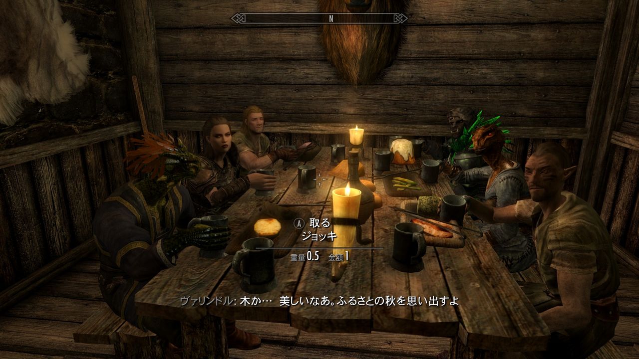 商人modを作ろう Skyrim 脳筋墓場 商人modを作ろう Skyrim 脳筋墓場