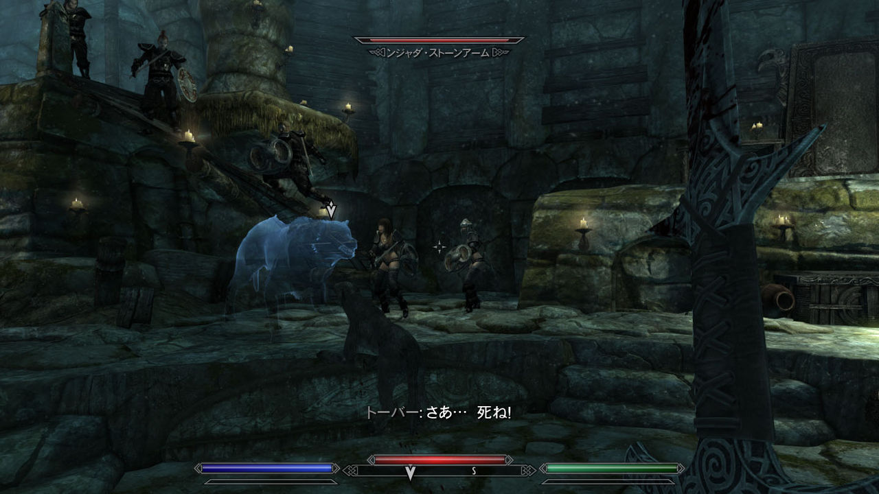Skyrim 脳筋墓場