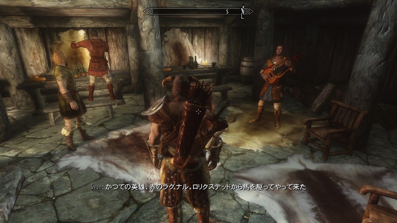 ドラゴンボーン エンバース2 村を出る Skyrim 脳筋墓場 ドラゴンボーン エンバース2 村を出る Skyrim 脳筋墓場