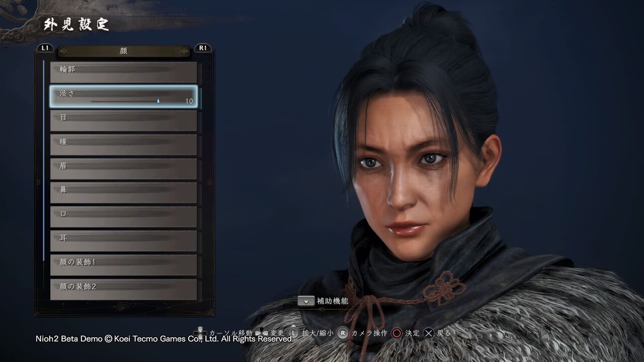 キャラメイクゲーム語りその２ Skyrim 脳筋墓場