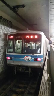 東西線アルミ車