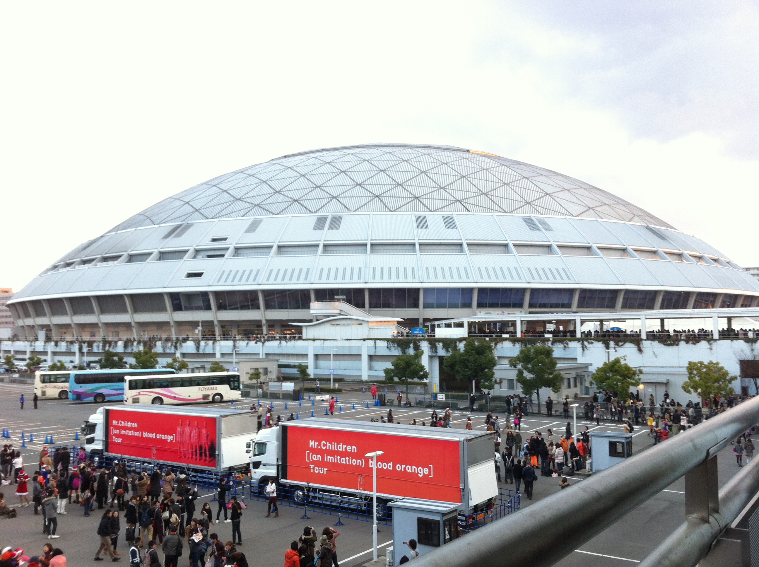 Mr Children An Imitation Blood Orange Tour ナゴヤドーム My Reflection