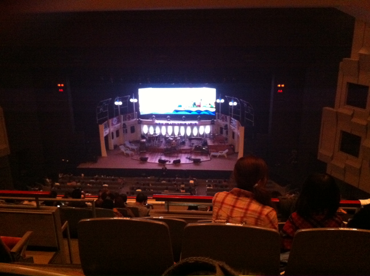 Yui 5th Tour 11 12 Crusing How Crazy Your Love 神奈川県民ホール My Reflection