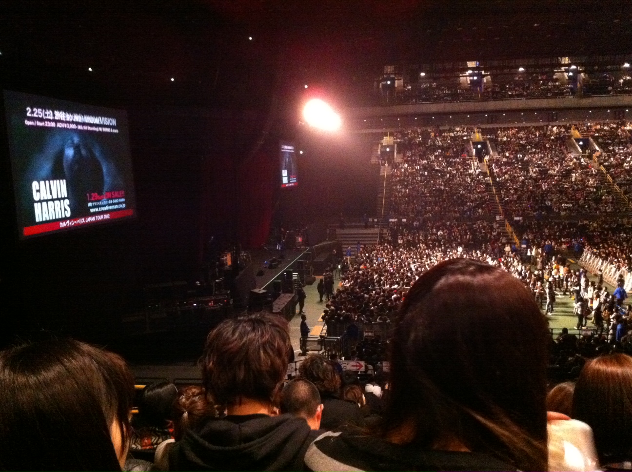 Avril Lavigne The Black Star Tour さいたまスーパーアリーナ My Reflection
