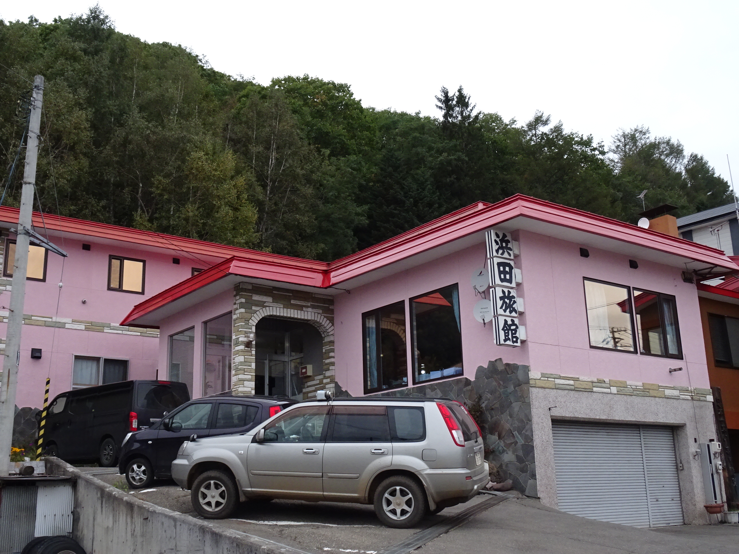 【北海道ローカル線の旅 2016/10/59 4日目(32)】陸別町の浜田旅館へ宿泊 日本全国鉄道旅行記~そらあおブログ 【北海道ローカル線の旅 2016/10/59 4日目(32)】陸別町の浜田旅館へ宿泊 日本全国鉄道旅行記~そらあおブログ