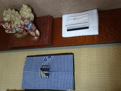 長万部温泉