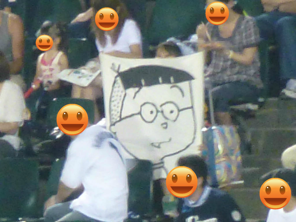 サザエさん カツオ恐怖に落ちる 中島の狂気 磯野 野球しようぜ Youtube