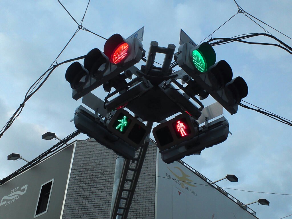 信号機