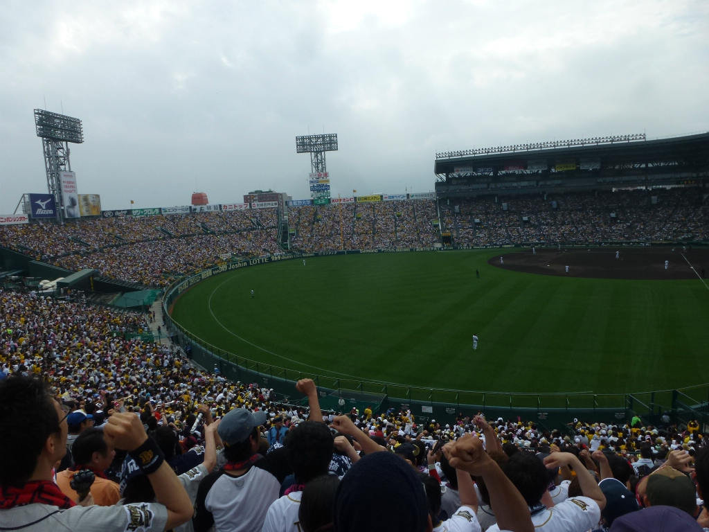 日本全国鉄道旅行記〜そらあおブログ 12/6/9 T-Bs戦@甲子園〜阪神ファンとの交流"戦"の思い出 コメント 管理人:そらあお(skybs)