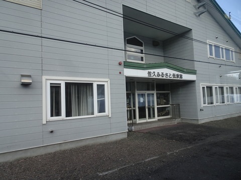 DSC05654