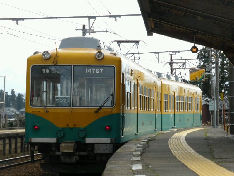 富山地方鉄道14710形電車