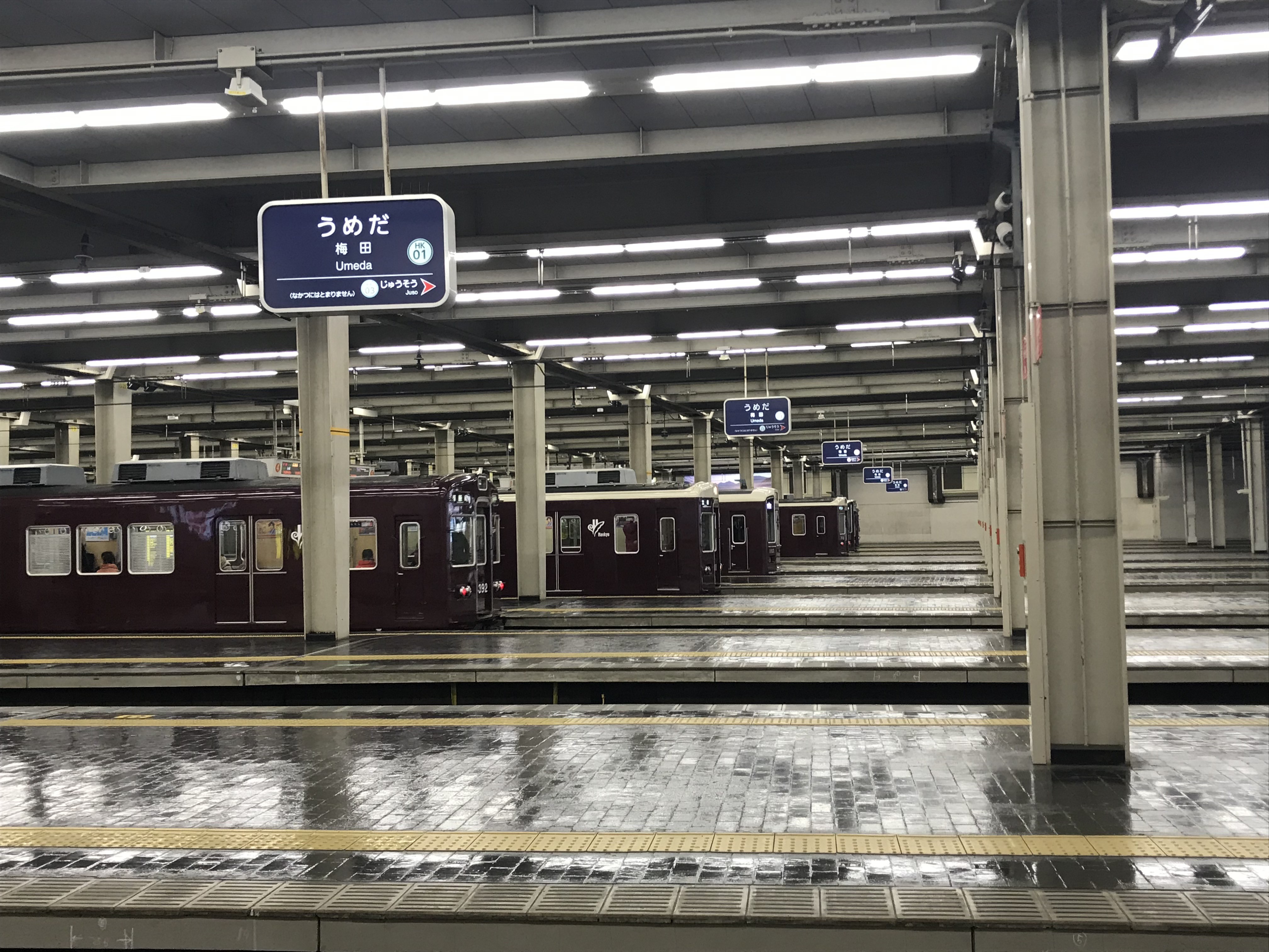 阪急岡本駅のパタパタ発車標と 横綱 焼きそば大関盛り5人前完食 一話完結日記 けれど空は青 日本全国鉄道旅行記ブログ 阪急岡本駅のパタパタ発車標と 横綱 焼きそば大関盛り5人前完食 一話完結日記 けれど空は青 日本全国鉄道旅行記ブログ