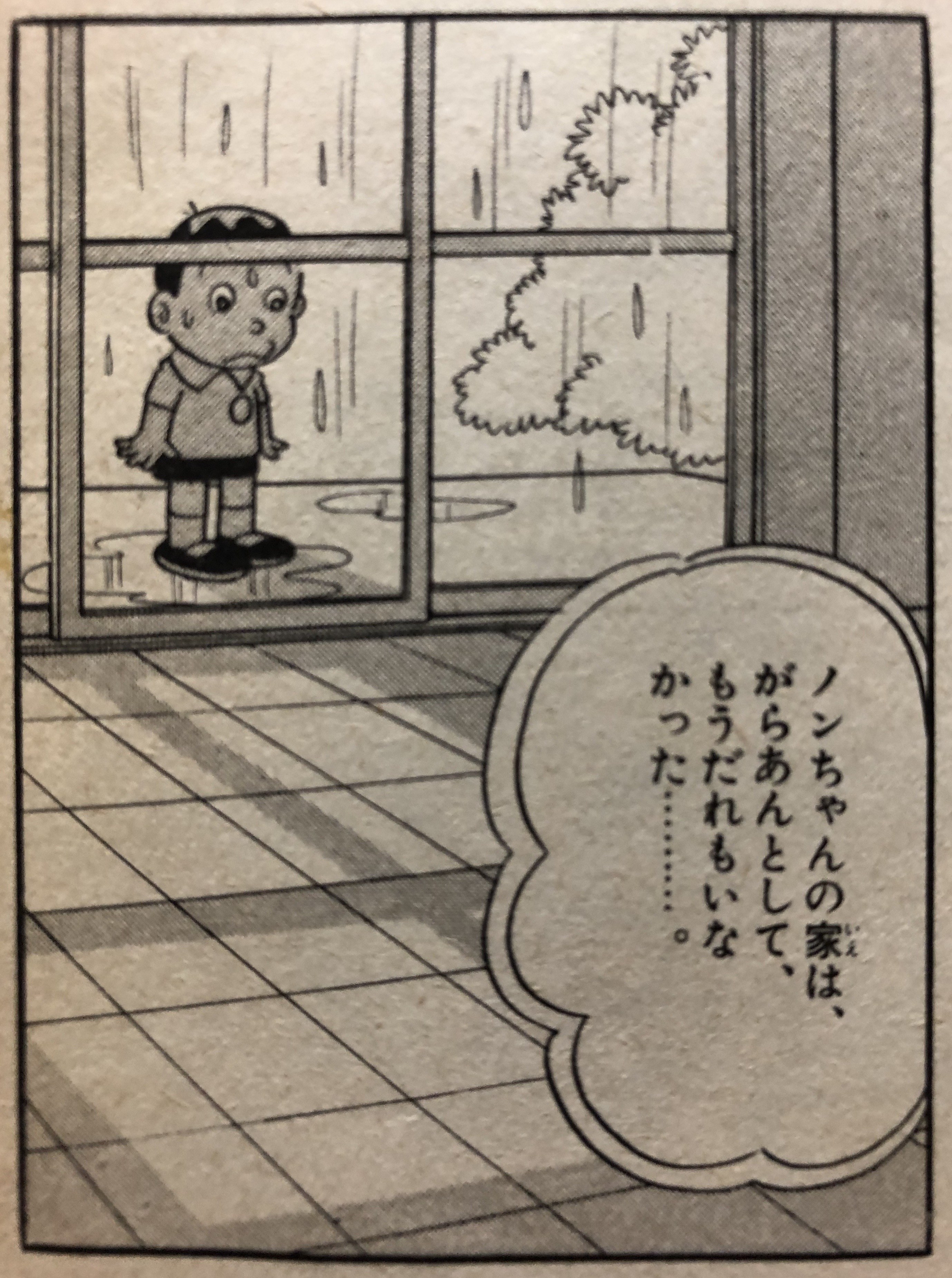 東北の旅19年夏 3日目 その 19 7 28 無人化された三厩駅 けれど空は青 日本全国鉄道旅行記ブログ 東北の旅19年夏 3日目 その 19 7 28 無人化された三厩駅 けれど空は青 日本全国鉄道旅行記ブログ