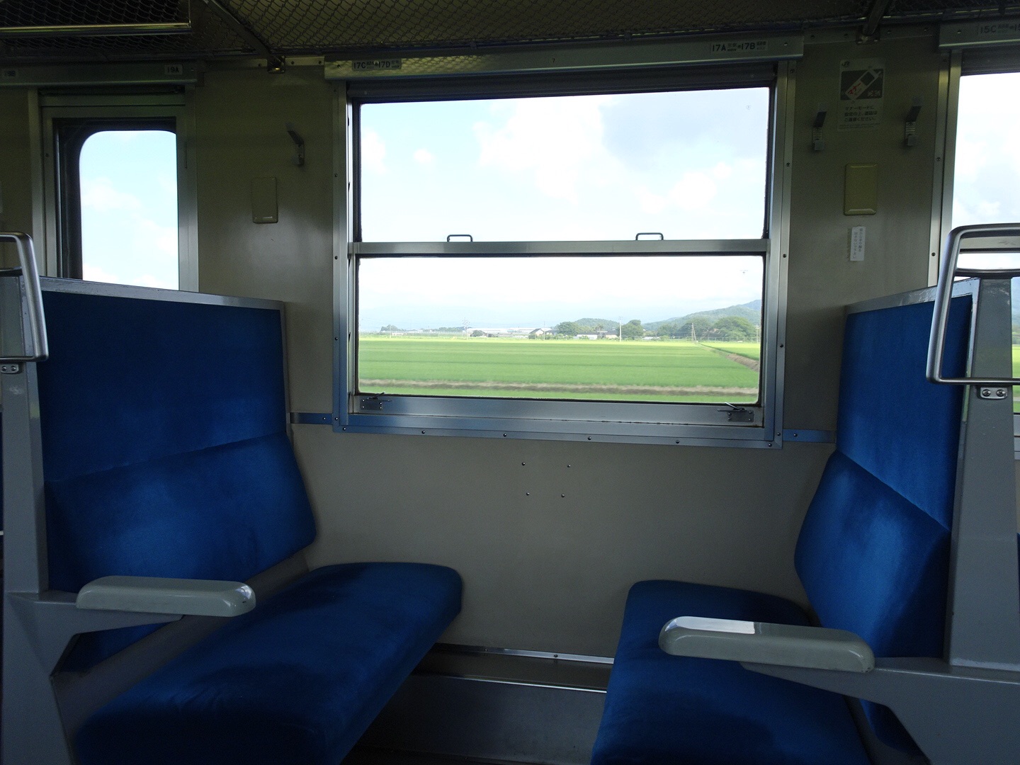 Jr東日本ローカル線の旅 4 18 8 3 1日目 羽越本線キハ47の車窓から 日本全国鉄道旅行記 そらあおブログ