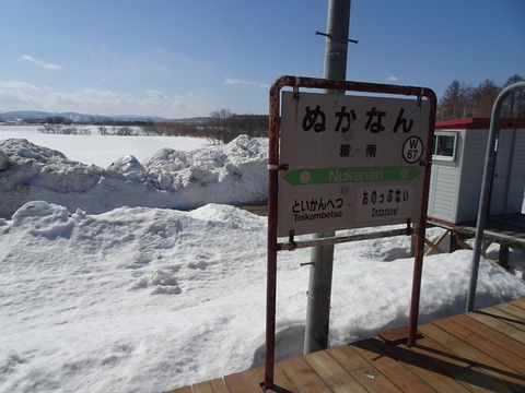 DSC05700