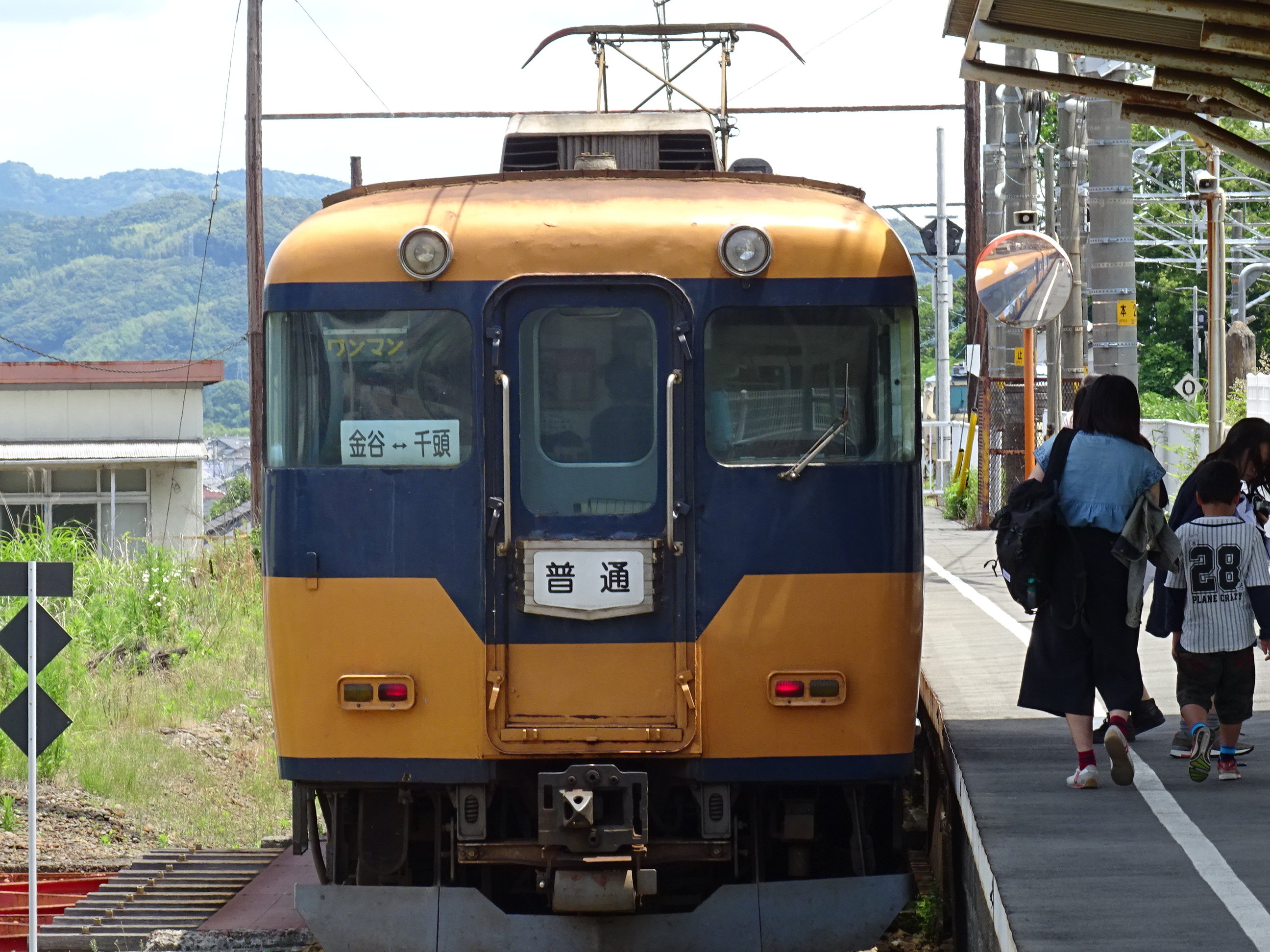 大井川鐵道旅行記15 6 7 8 金谷から元近鉄特急系で家山へ 日本全国鉄道旅行記 そらあおブログ 大井川鐵道旅行記15 6 7 8 金谷から元近鉄特急系で家山へ 日本全国鉄道旅行記 そらあおブログ