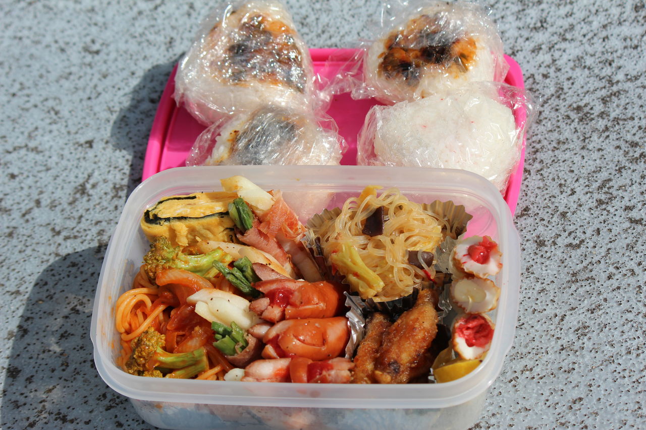 おじいちゃん弁当 Skybunのブログ おじいちゃん弁当 Skybunのブログ