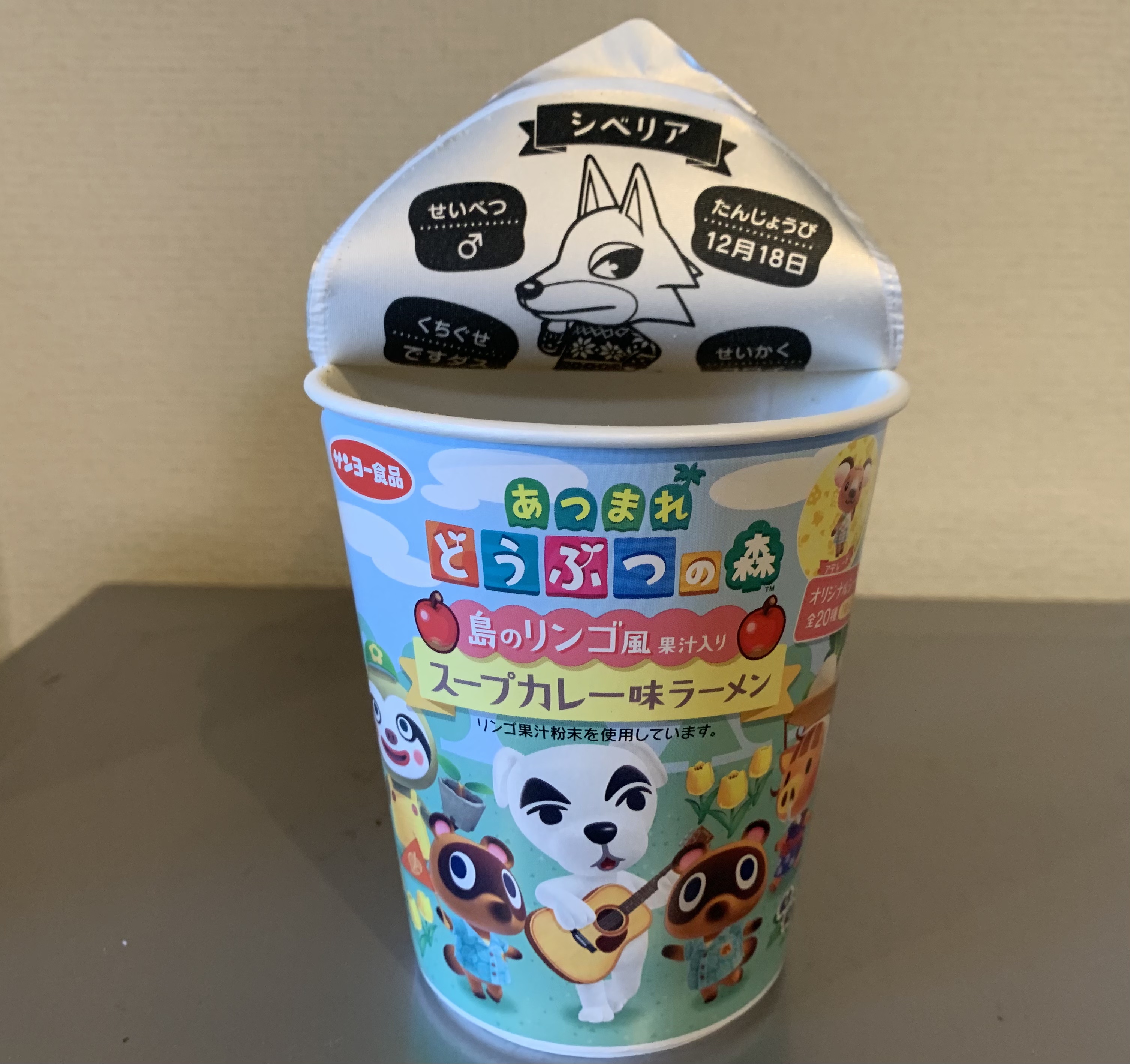 塗り絵を また 買いました 休日は色鉛筆