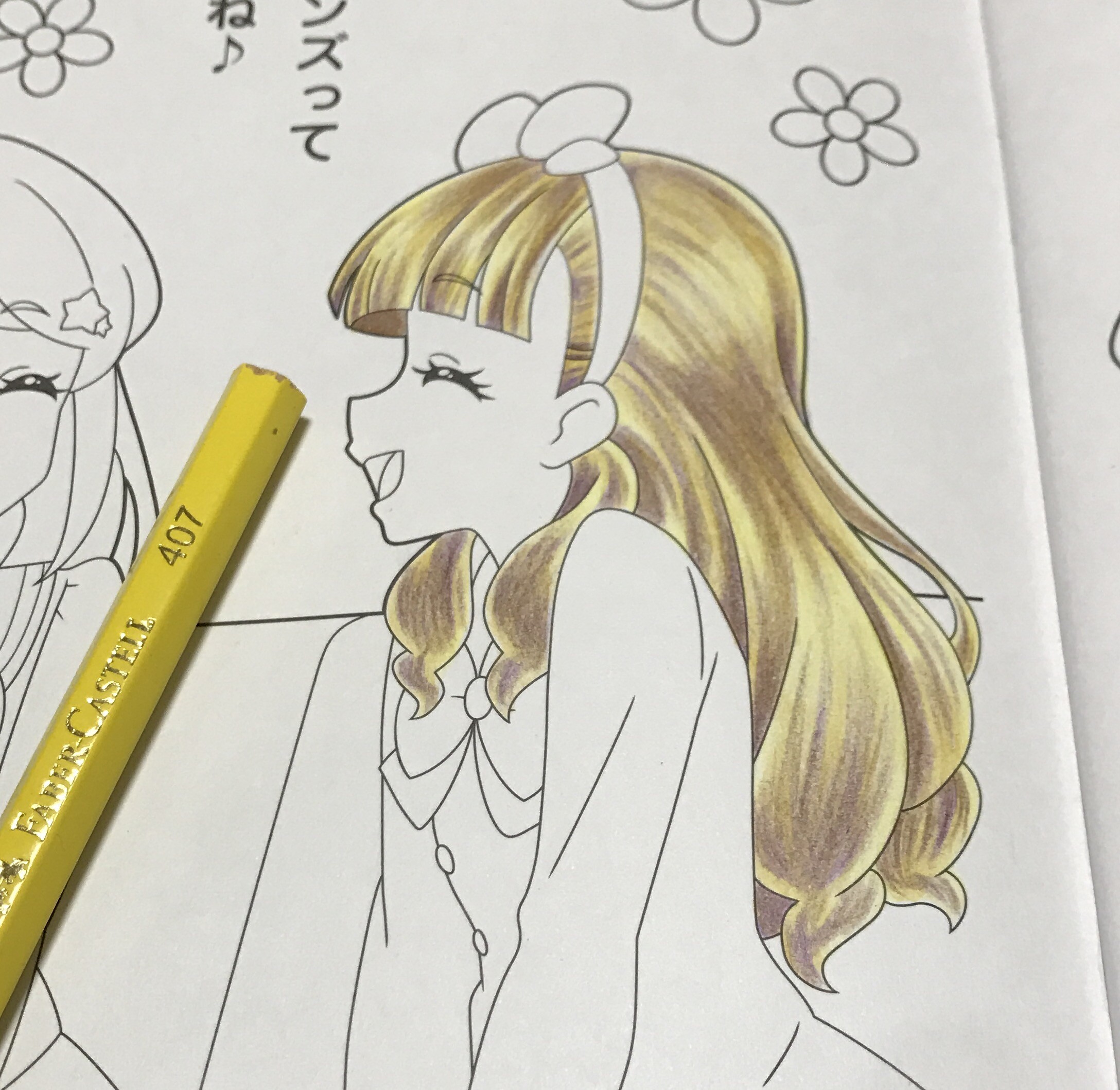 メイキング 色鉛筆で髪の毛 暗めの金髪 を塗るの巻 休日は色鉛筆 メイキング 色鉛筆で髪の毛 暗めの金髪 を塗るの巻 休日は色鉛筆