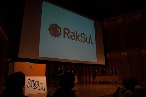 raksul