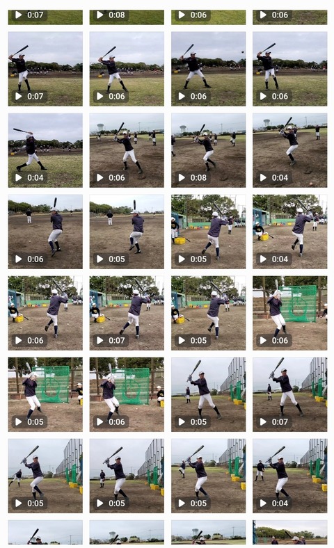 Screenshot_20210312-013025_Gallery