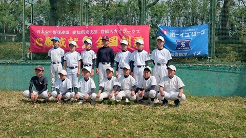 FB_IMG_1548880942019