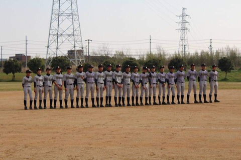 FB_IMG_1548880906959