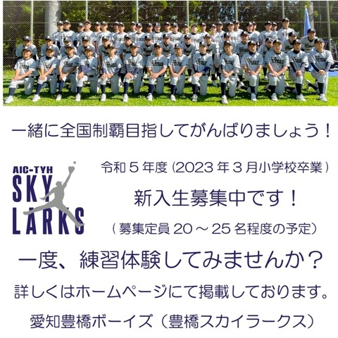 Screenshot_20220905-171430_Acrobat for Samsung