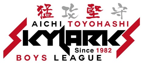 skylarks猛攻堅守 HPロゴ