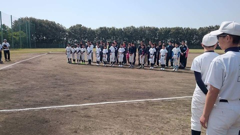 FB_IMG_1548880936078