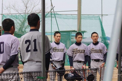 FB_IMG_1548881353056