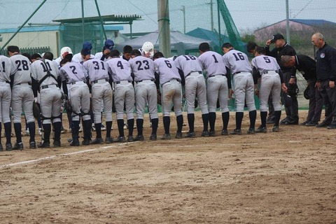 FB_IMG_1548881347510