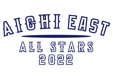 aichieast_logo