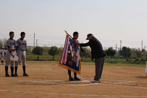 FB_IMG_1548880886363